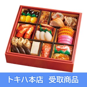 【本店受取】 71 日本料理 なだ万 和風おせち 一段重「賀春」